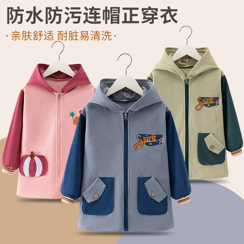 儿童罩衣秋冬外穿加大外套