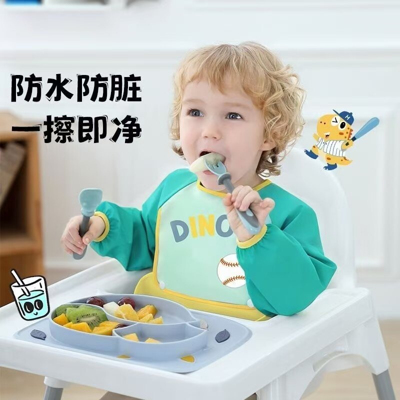 儿童罩衣男童防水防脏围兜