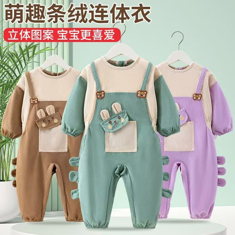 宝宝爬行罩衣连体学爬服儿童一体式连体衣婴儿哈衣秋冬玩耍透气
