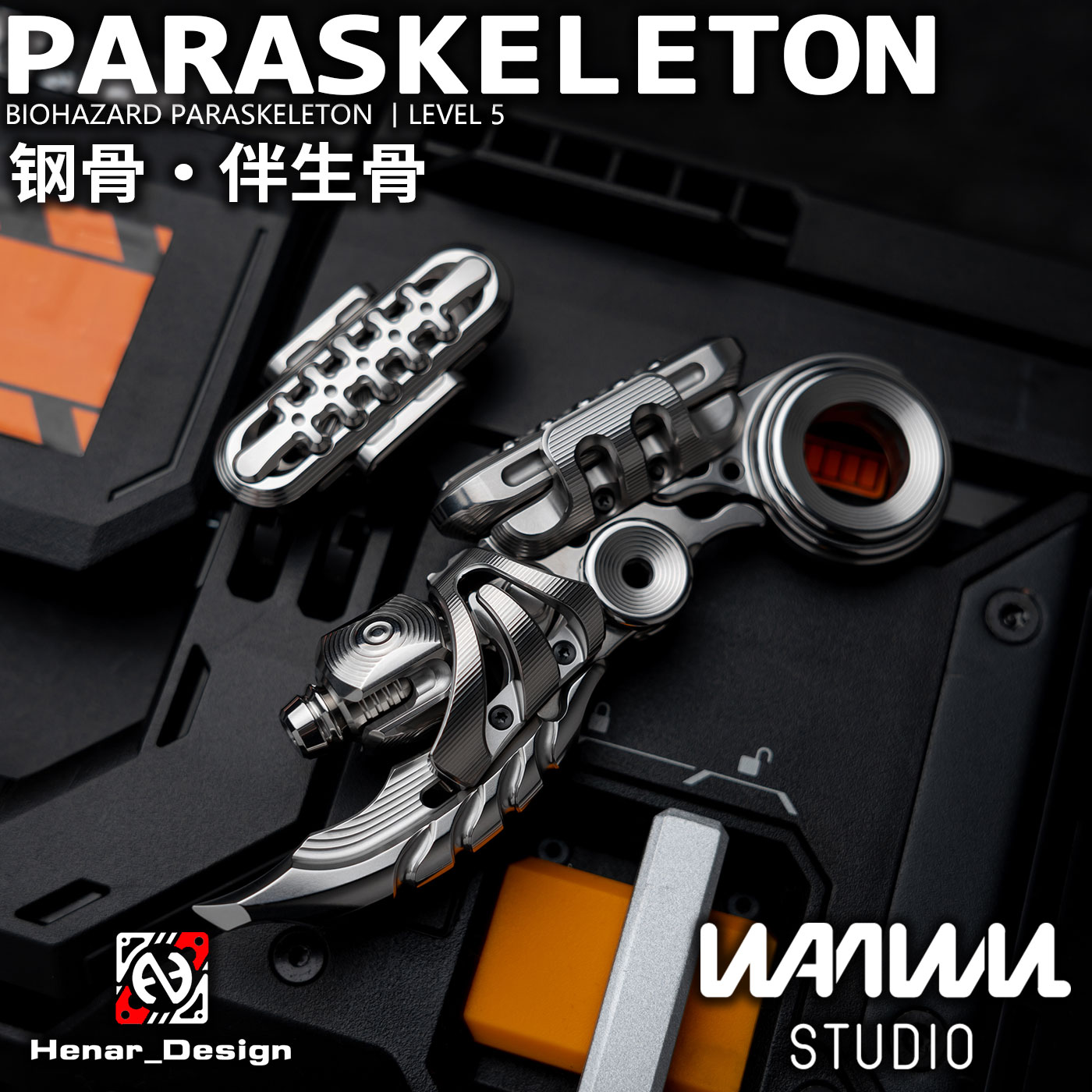 玩吾乐志EDC 钢骨解压玩具伴生骨复合推牌黑科技金属减压潮玩玩具