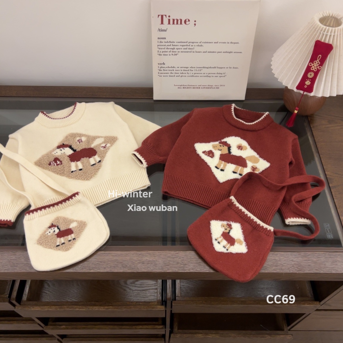 2025圣诞新款儿童毛衣可爱卡通小马包包两件套1-6岁宝宝加绒加厚