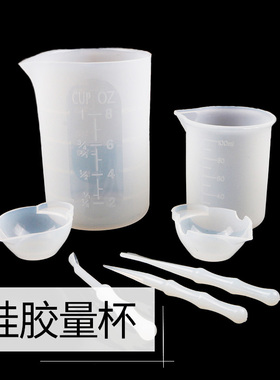 diy多多乐免洗量杯搅拌棒树脂胶