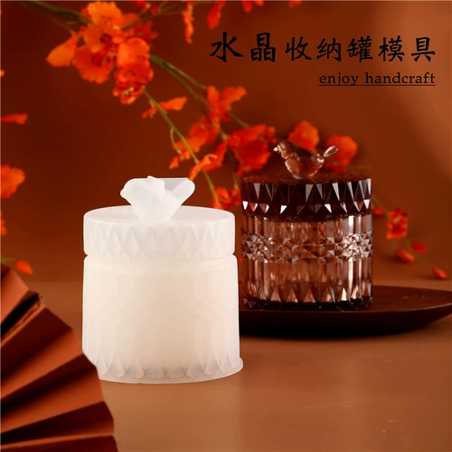 Аксессуар ручной работы, система хранения, силиконовая форма, «сделай сам»