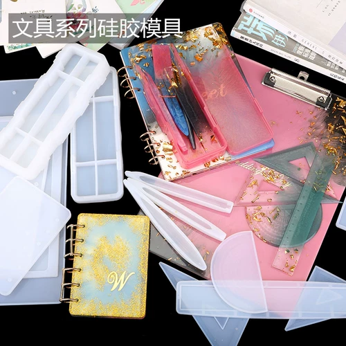 Ноутбук, линейка, канцтовары, силиконовая форма