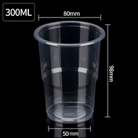 Зеленый, 300 мл