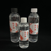 流麻流沙油滴胶手机壳猫爪麻将钥匙扣高中低速填充物diy材料液体