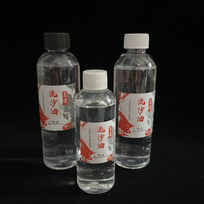 多多乐流麻高透流沙油慢速