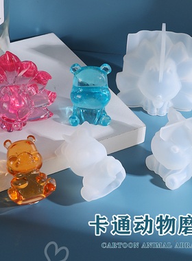 水晶滴胶diy手工九尾狐老虎河马