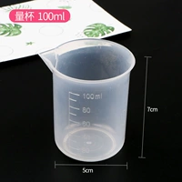 Измерительная кружка, 100 мл