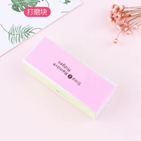 Темно-серый шлифовальный блок