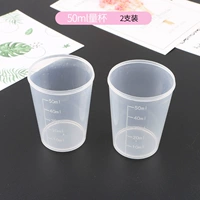 Измерительная кружка, 50 мл