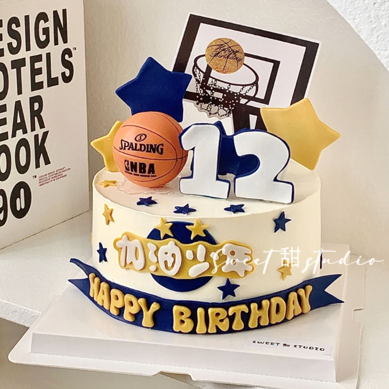 简约小清新加油少年男生毕业主题生日蛋糕未来可期书本烘焙装饰