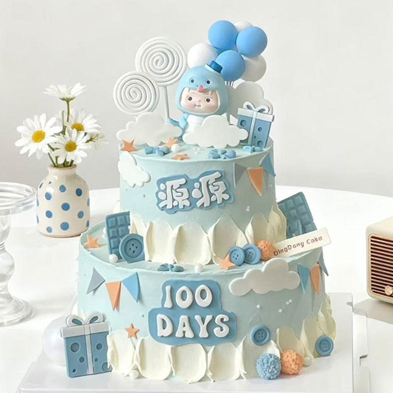 蓝色蛇宝宝满月百天蛋糕烘焙摆件