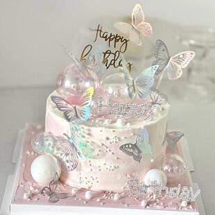 38女神节网红幻彩蝴蝶蛋糕装饰摆件女王仙女生日派对烘焙装扮插旗