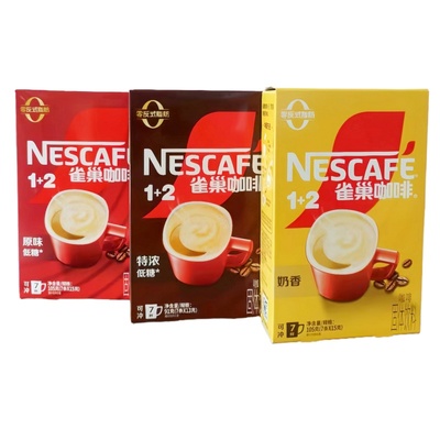 雀巢咖啡1+2奶香原味特浓7条装独立小包装咖啡方便携带速溶冲饮品
