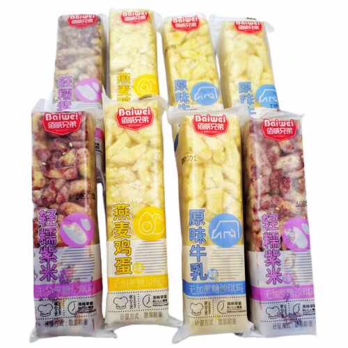 佰威兄弟沙琪玛原味牛乳味轻糯紫米味燕麦鸡蛋味独立包装小吃零食