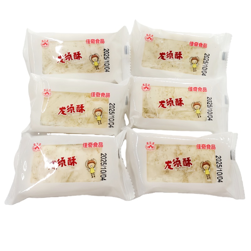 桃花源龙须酥散装称重500g独立小包装即食糕点甜味儿时休闲小零食