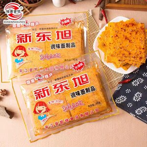 新东旭麻辣片袋装香辣豆皮儿时怀旧麻辣辣条湖南特产休闲小吃零食