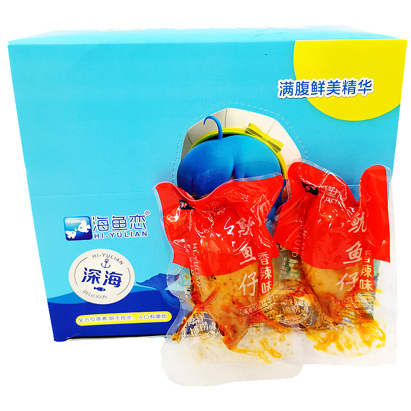 海鱼恋鱿鱼仔香辣味15包整盒小包装即食带籽墨鱼仔海鲜休闲小零食
