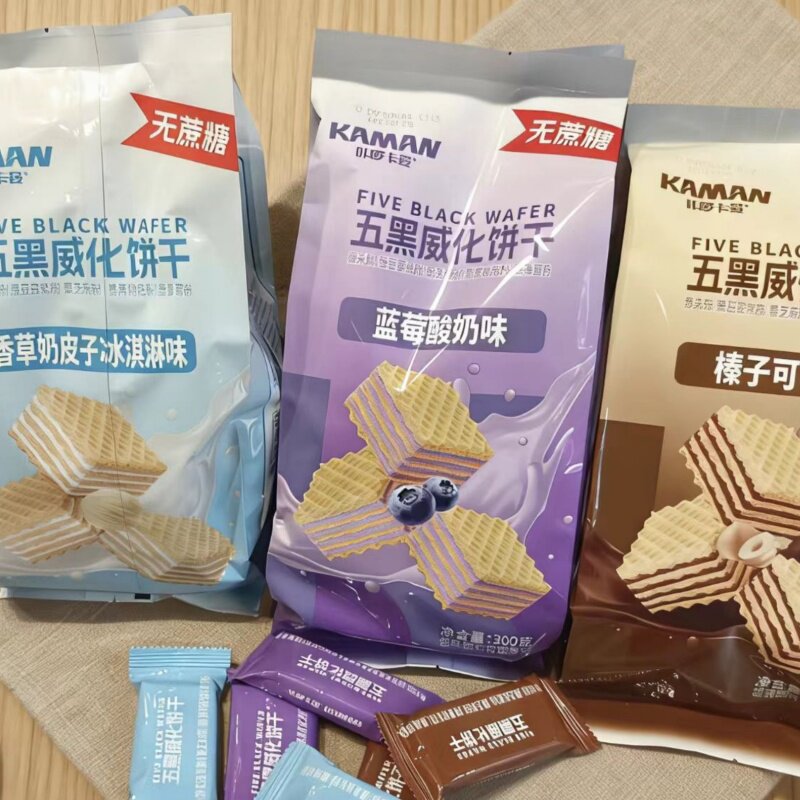 咔啰卡曼五黑威化饼干300g袋装香草奶皮子冰淇淋味夹心饼干小零食
