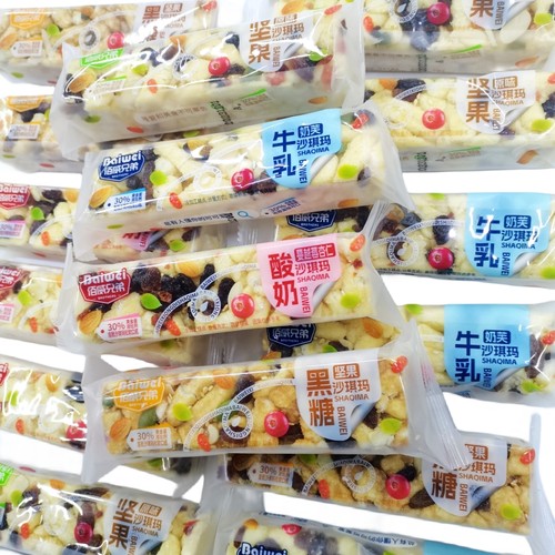 佰威兄弟坚果沙琪玛蔓越莓杏味