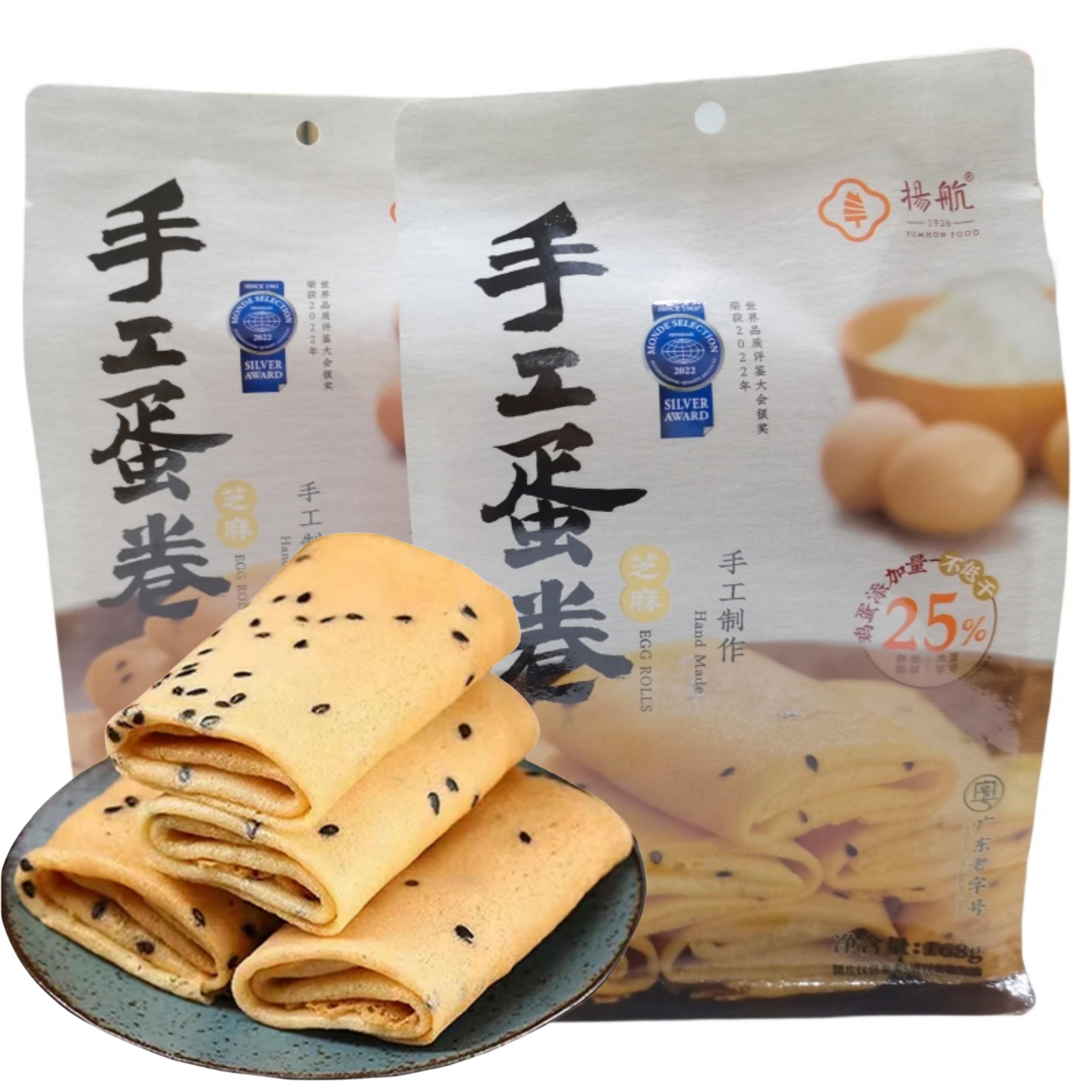 扬航芝麻蛋卷鸡蛋卷168g*1袋独立小包老式凤凰卷代早餐饼干小零食
