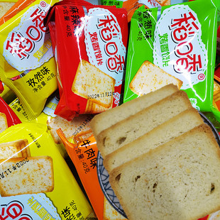 稻口香烤香馍片牛肉味孜然香葱麻辣味散装独立小包装早餐饼干零食