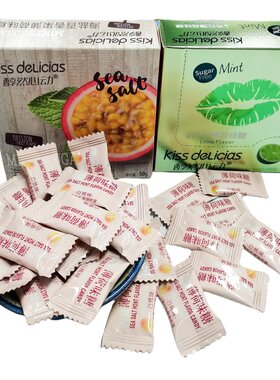 海亿kiss醇然心动薄荷味糖清新口气青柠玫瑰荔枝百香果味薄荷味糖