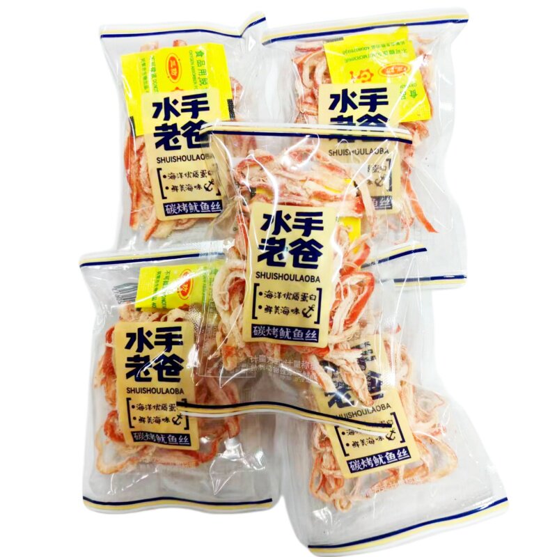 水手老爸炭烤鱿鱼丝原味250g独立小包装开袋即食海鲜鱿鱼丝小零食