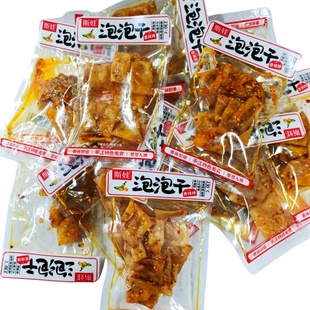 斯娃泡泡干香辣味散装250g即食麻辣豆皮小包装解馋小零食湖南特产