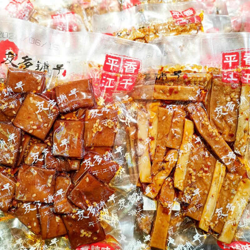 友多铺子平江香干香辣味100g即食麻辣卤豆腐干酱干休闲办公小零食