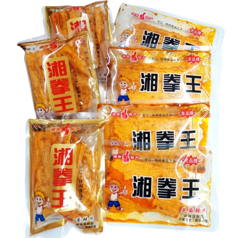 湘拳王香辣片辣条250g芝麻辣片豆皮麻辣零食豆干休闲小吃湖南特产