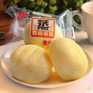 港荣蒸蛋糕2000g休闲蒸奶香蛋糕营养早餐糕点零食品日期新鲜