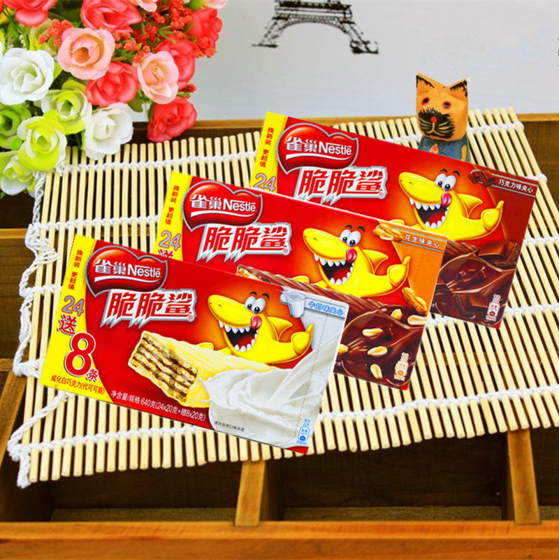 雀巢脆脆鲨威化巧克力夹心饼干640g/盒 牛奶味 花生味32条装
