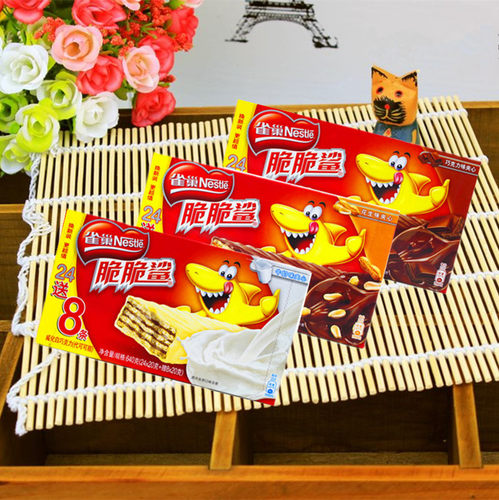 雀巢脆威化巧克力夹心饼干