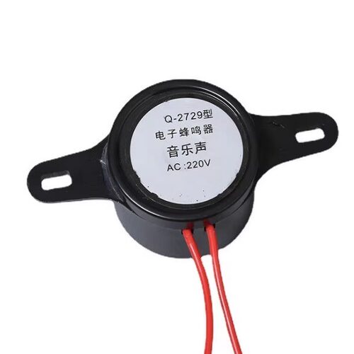 2729AC110-220V嘀嘀声蜂鸣器