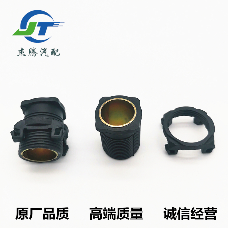 奔驰C级W204S204 C200 C180 C63机舱散热器支架大灯固定调整螺丝