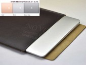 新款 15.3 Air 13.6 苹果电脑带保护套皮肤套内胆包 Macbook