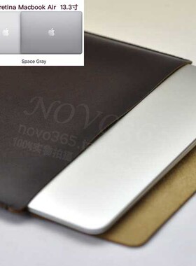 新款Macbook Air M2 M3 M4 13.6 15.3 苹果电脑带保护套皮肤套内胆包