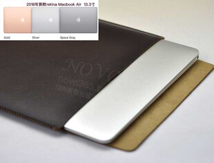 新款 15.3 Air 13.6 苹果电脑带保护套皮肤套内胆包 Macbook