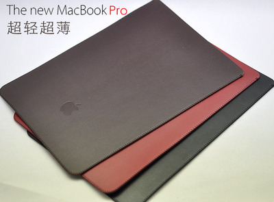 苹果新款窄边框直插袋保护套