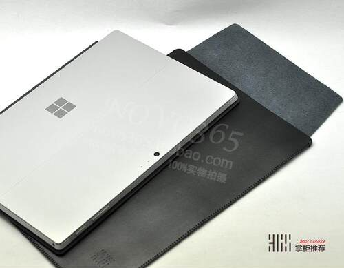 内胆包surfacepro7皮肤刮划