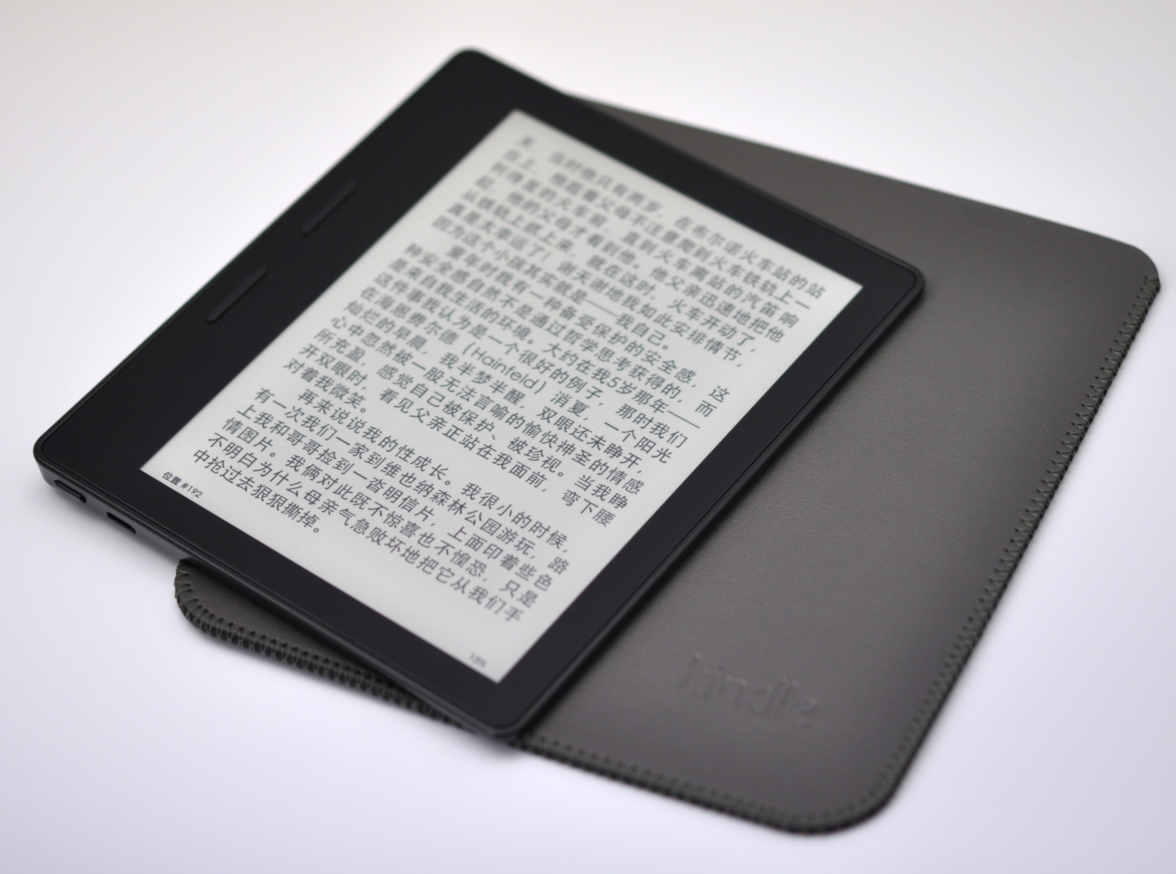 kindle简约内胆包屏幕专用保护套