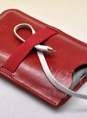 适用于小米移动电源 收纳袋 皮套保护套高配版快充10000 5000 mAh