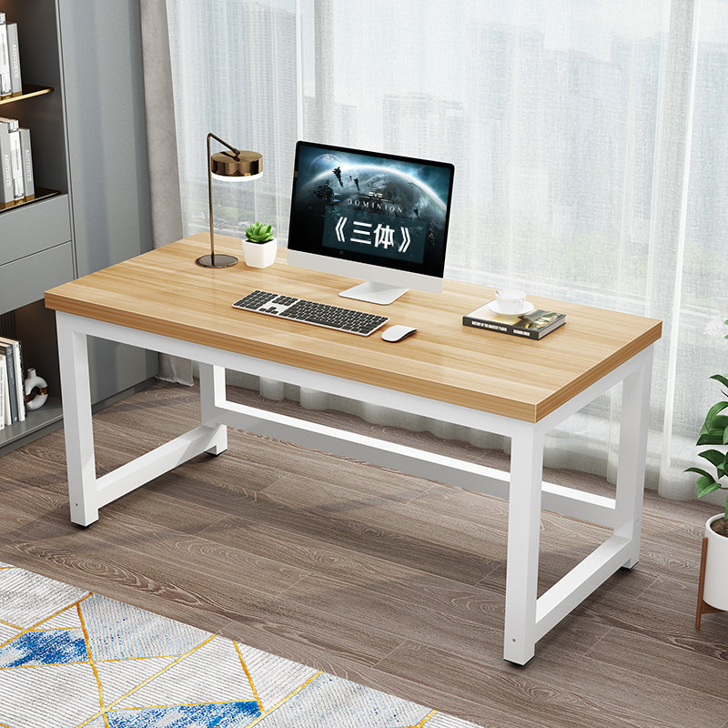 书桌高65cm电脑桌90/100/120加长160/180/2米办公70长方形140宽50