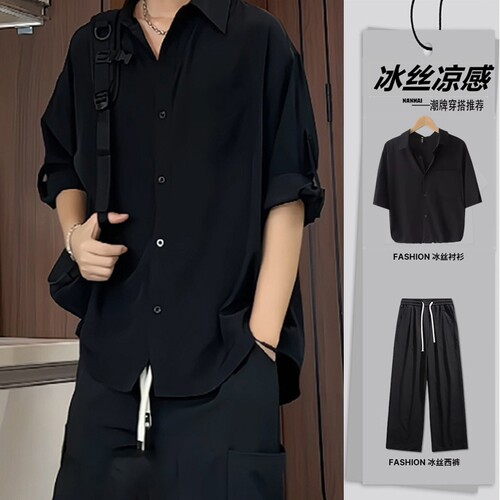黑色冰丝短袖衬衫男夏季薄款高级感痞帅休闲衬衣裤子一套搭配男装