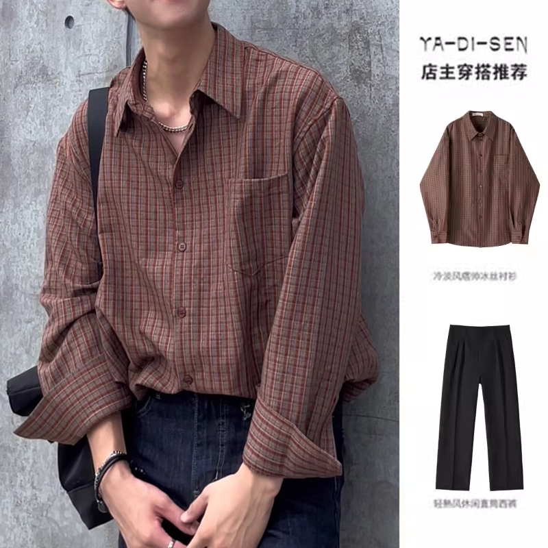 韩风磨毛格子衬衫长袖翻领衬衫