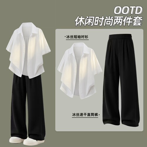 白色冰丝衬衫短袖男款夏季套装dk冷淡系高级感衬衣五分袖防晒外套