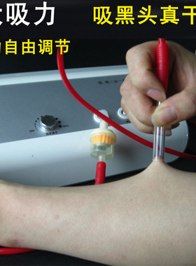 吸黑头神器脸部油脂吸黑头去黑头美容仪注氧补水超声波导入导出面