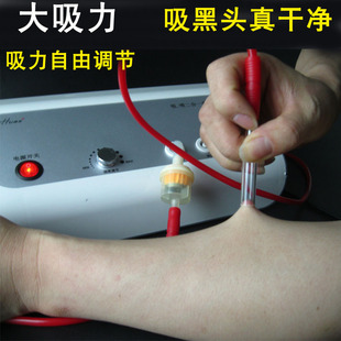 吸黑头神器脸部油脂吸黑头去黑头美容仪注氧补水超声波导入导出面